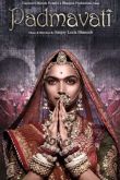 Падмавати 2018
