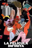 Бесконечный фильм 2018