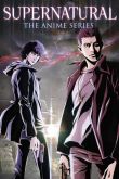 Сверхъестественное  1 сезон 2011
