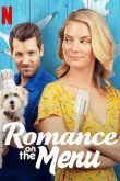 Романтика в меню 2020