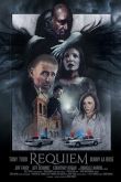 Реквием 2018