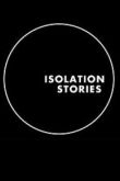 Истории на изоляции 2020