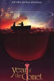 Год кометы 1992