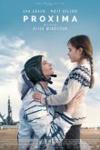 Проксима 2019