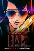 Агент Элвис 2023