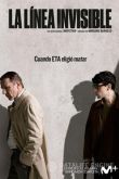 Невидимая линия 2020