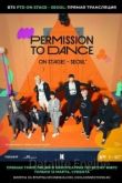 BTS Permission To Dance: On Stage - Seoul 2022