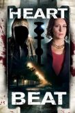 Биение сердца 2020