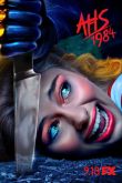 Американская история ужасов 2011
