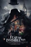 Бойтесь Человека-невидимки 2022