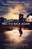 В ад и обратно 2011
