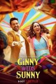 Джинни выходит замуж за Санни 2020