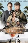 Профессионалы 2020