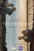 Третий день 2020