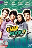Camp Rock 2: Отчетный концерт 2010