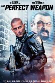 Совершенное оружие 2016
