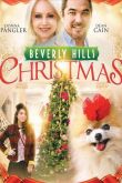 Рождество в Беверли-Хиллз 2015