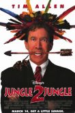 Из джунглей в джунгли 1997