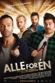 Все за одного 2011