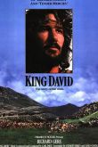 Царь Давид 1985