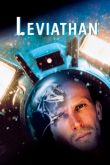 Левиафан 1989