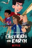 Последние дети на Земле 2019