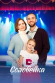 Соловейка  1 сезон 2023