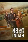 48 часов для Инды 2022