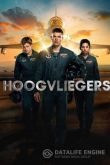 Лётчики / Hoogvliegers 2020