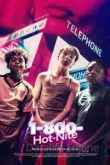 1-800-Хот-Найт 2022