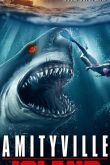 Остров Амитивилля 2020