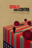 Полностью под контролем 2020