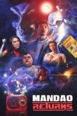 Мандао: возвращение 2020