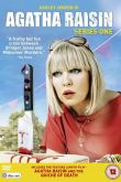 Агата Рэйзин 2014