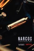 Нарко / Narcos 2015