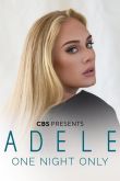 Вечер с Адель 2021