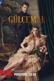 Гюльджемаль  1 сезон 2023