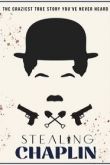 Украсть Чаплина 2020