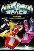 Могучие рейнджеры 6: В космосе  1 сезон 1998