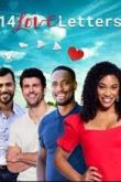 14 Любовных Писем 2022