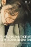 Подготовка, чтобы быть вместе неопределенное количество времени 2020