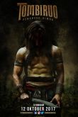 Томбируо 2017