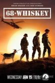68 Виски 2020
