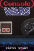Консольные войны 2020