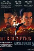 Кикбоксер 5: Возмездие 1995