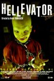 Адский лифт 2004