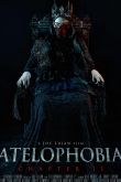 Ателофобия 2 2018