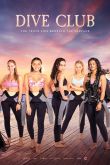 Дайв клуб 2021