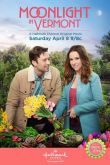 Лунный свет в Вермонте 2017