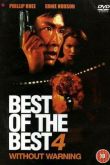 Лучший из лучших 4: Без предупреждения 1998